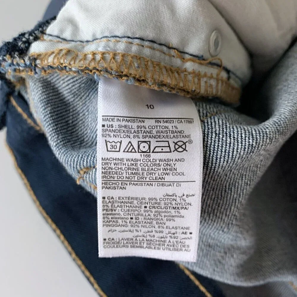 Old Navy Maternity Jean O.G. Straight Front Low Panel Shorts 10 - Picture 4 of 5